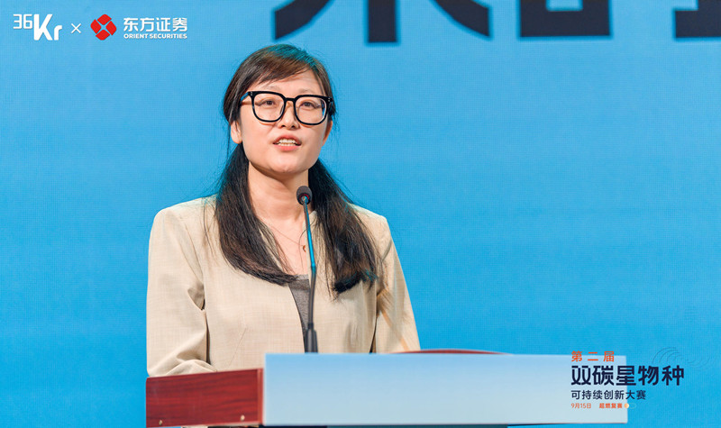 蕪湖市人民政府副市長(zhǎng)朱的娥致辭