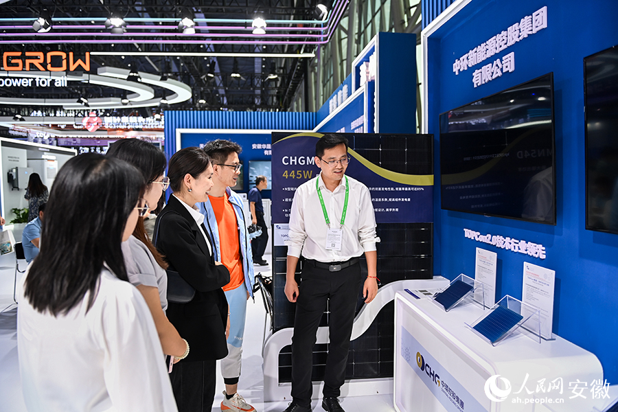 光伏技術(shù)展示。人民網(wǎng)記者 苗子健攝