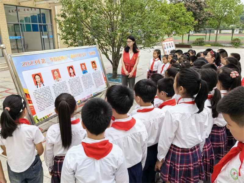 學習好少年先進事跡。滁州市委宣傳部供圖