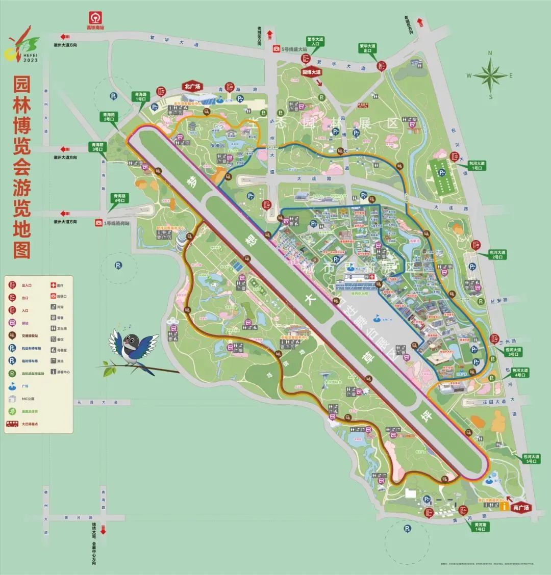 合肥園博會游覽地圖。