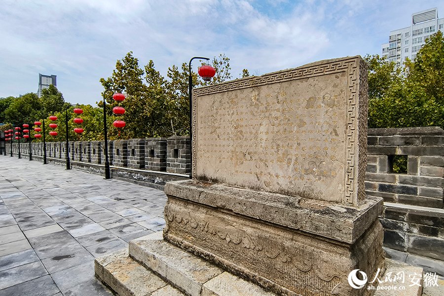 宿州古城墻遺址。人民網(wǎng)記者 苗子健攝