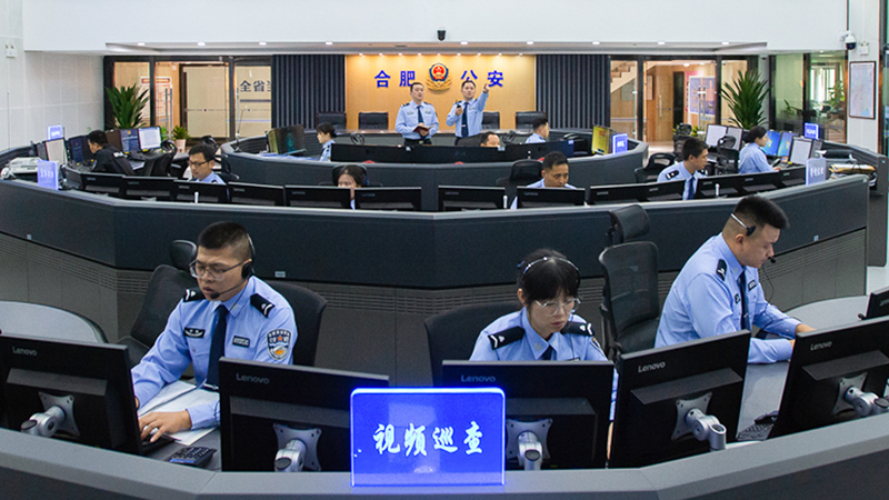 現(xiàn)場接處警情。合肥警方供圖