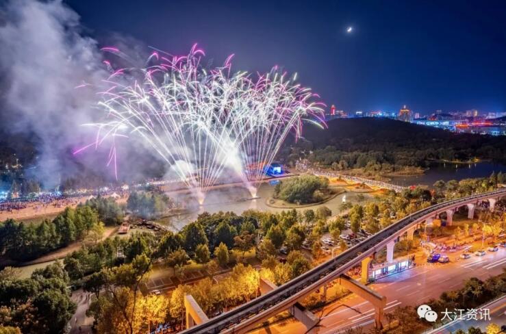 蕪湖夜景。蕪湖市文旅局供圖