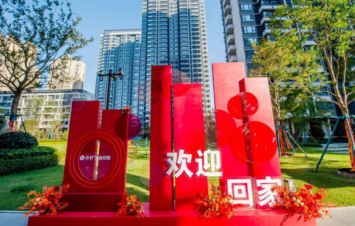 海上明悅小區(qū)實景。保利安徽供圖