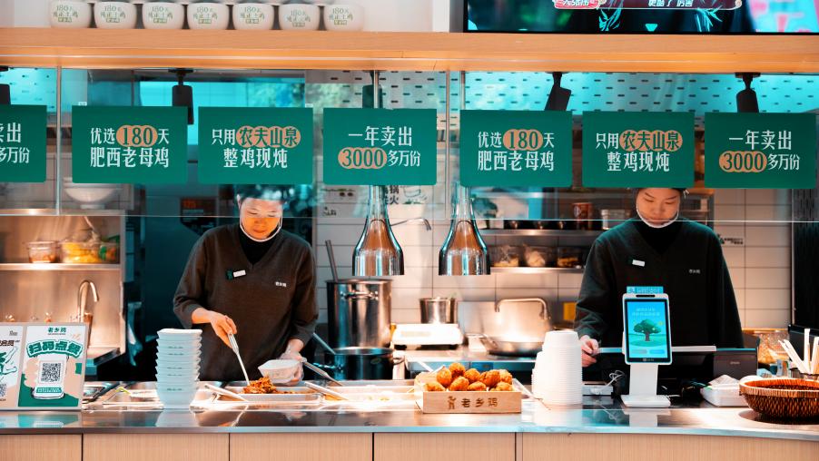 老鄉(xiāng)雞店鋪實景。老鄉(xiāng)雞供圖