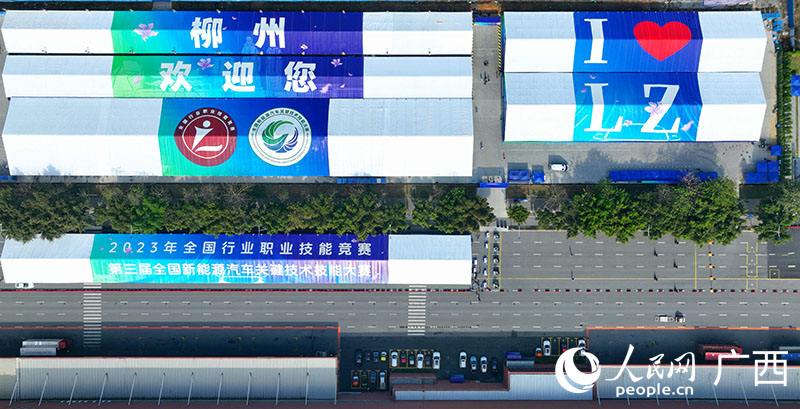 第三屆全國新能源汽車關(guān)鍵技術(shù)技能大賽現(xiàn)場。人民網(wǎng) 付華周攝