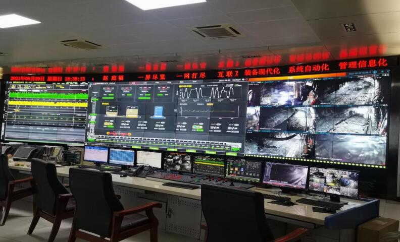 淮南礦業(yè)顧橋 5G 井下煤礦項(xiàng)目。安徽移動(dòng)供圖