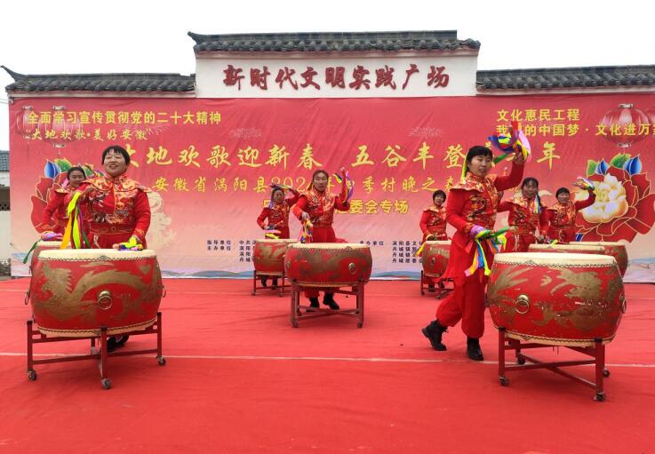 鼓舞表演《開門紅》。渦陽縣委宣傳部供圖