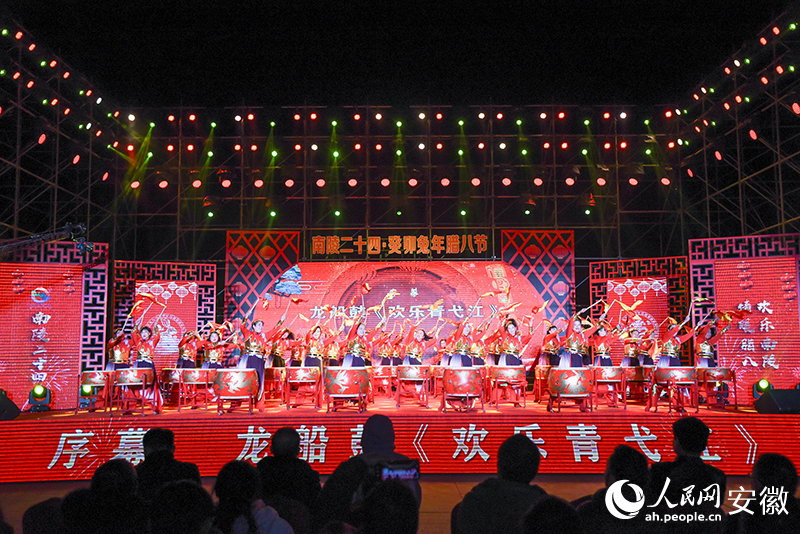 龍船鼓。人民網(wǎng)記者 李希蒙攝