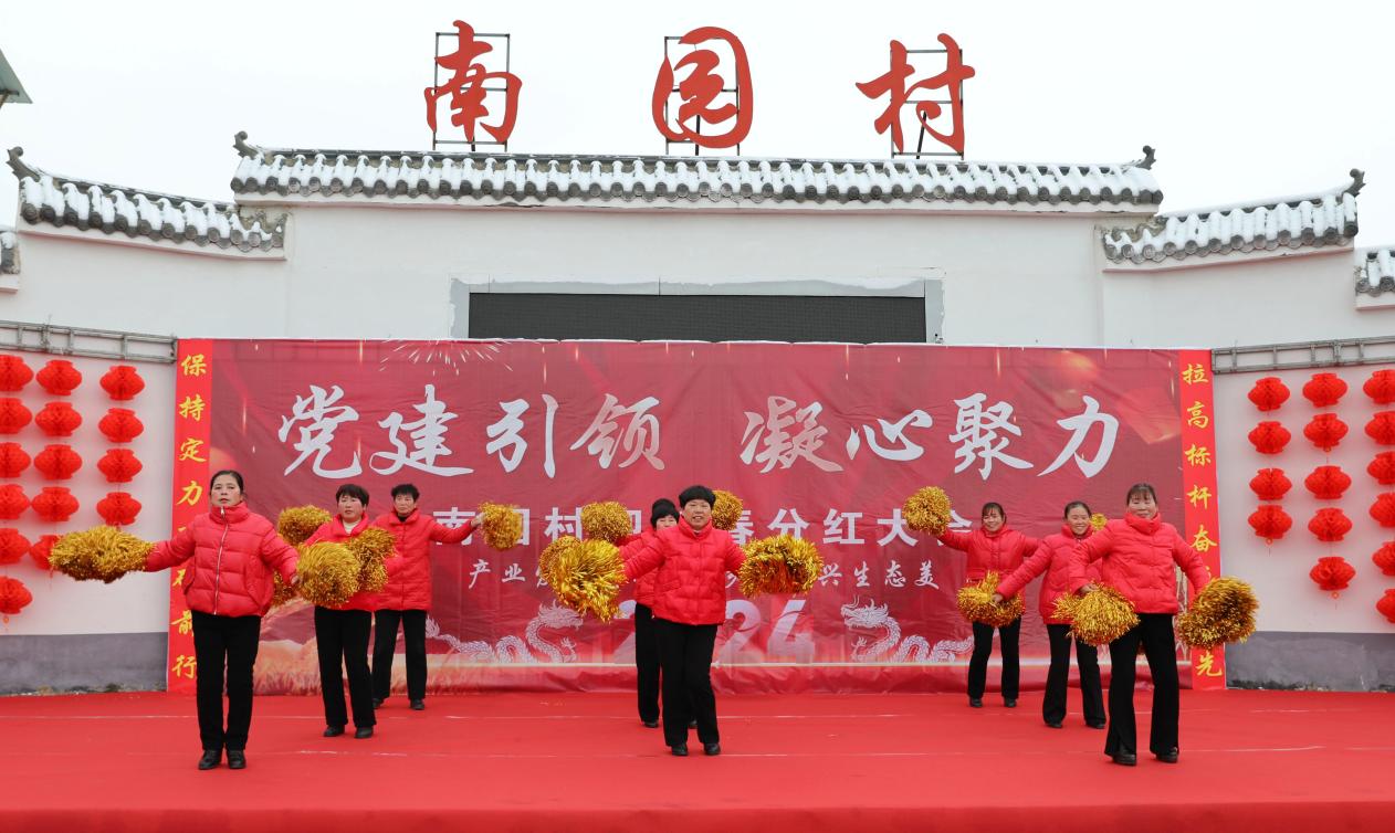 南園村分紅大會現(xiàn)場。杜磊攝