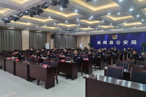 公安派出所開展消防安全培訓會。銅陵市消防救援支隊供圖