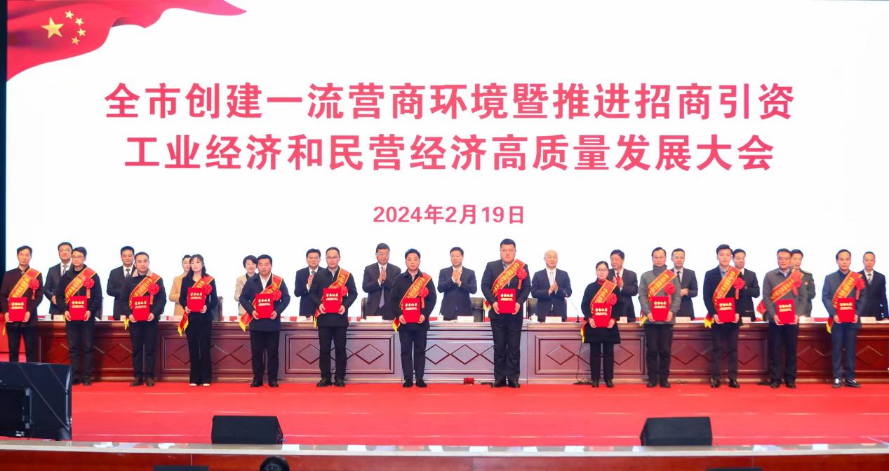 現(xiàn)場(chǎng)表彰。 淮北市委宣傳部供圖