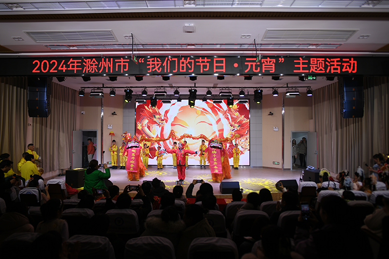 主題活動(dòng)現(xiàn)場(chǎng)
