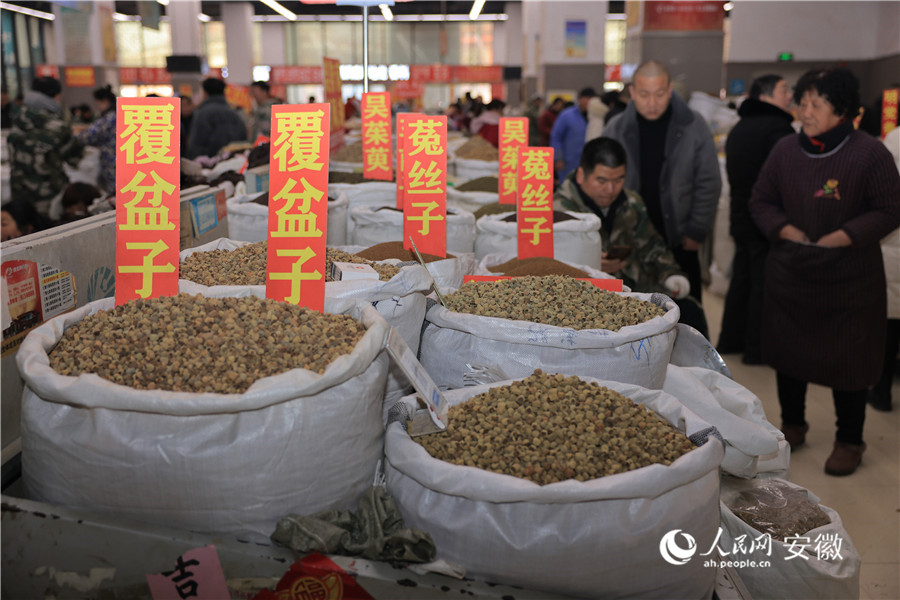 市場(chǎng)內(nèi)一隅。人民網(wǎng)記者 王曉飛攝