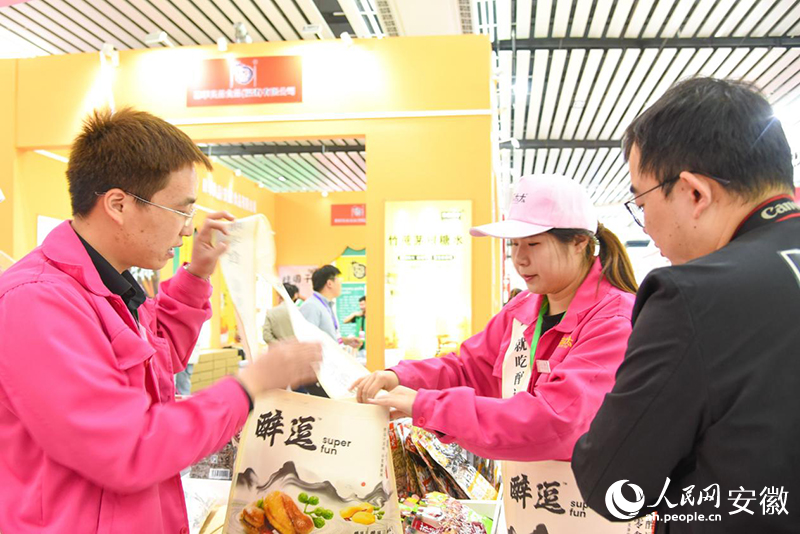 2023淮北食博會現(xiàn)場圖。人民網記者 李希蒙攝