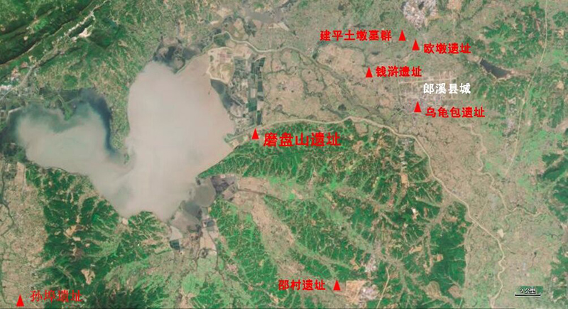 磨盤山周邊區(qū)域同時(shí)期遺址分布。郎溪縣委宣傳部供圖