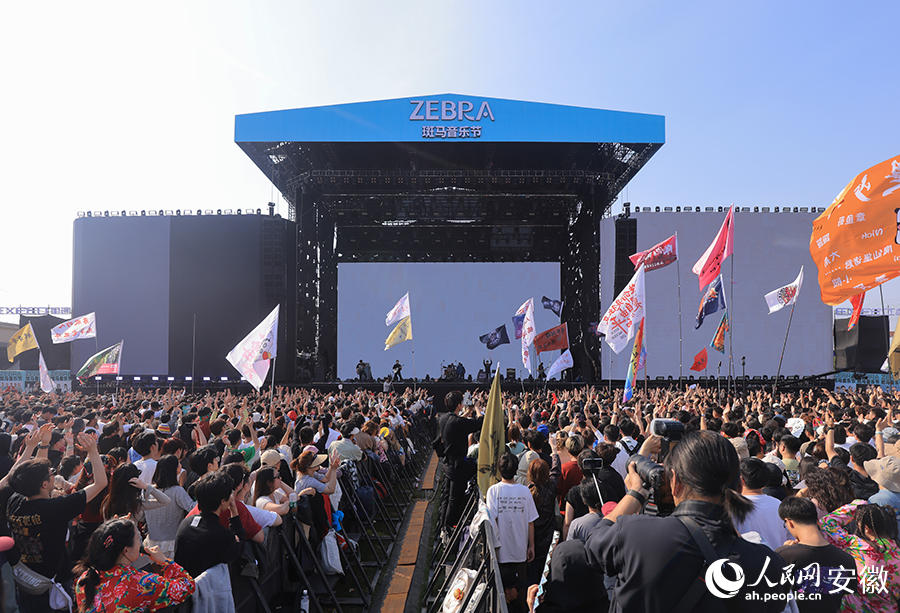 音樂節(jié)現(xiàn)場。人民網(wǎng)記者 王曉飛攝