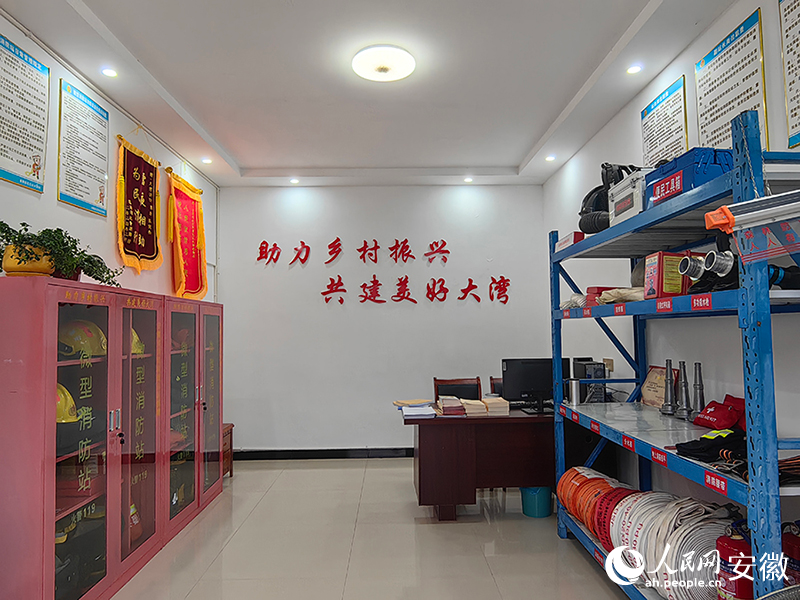 大灣村微型消防站內(nèi)。人民網(wǎng)記者 韓震震攝