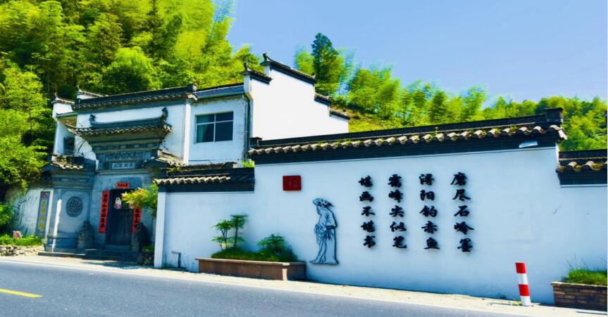黟縣美景。
