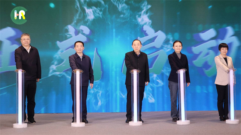會議現(xiàn)場。