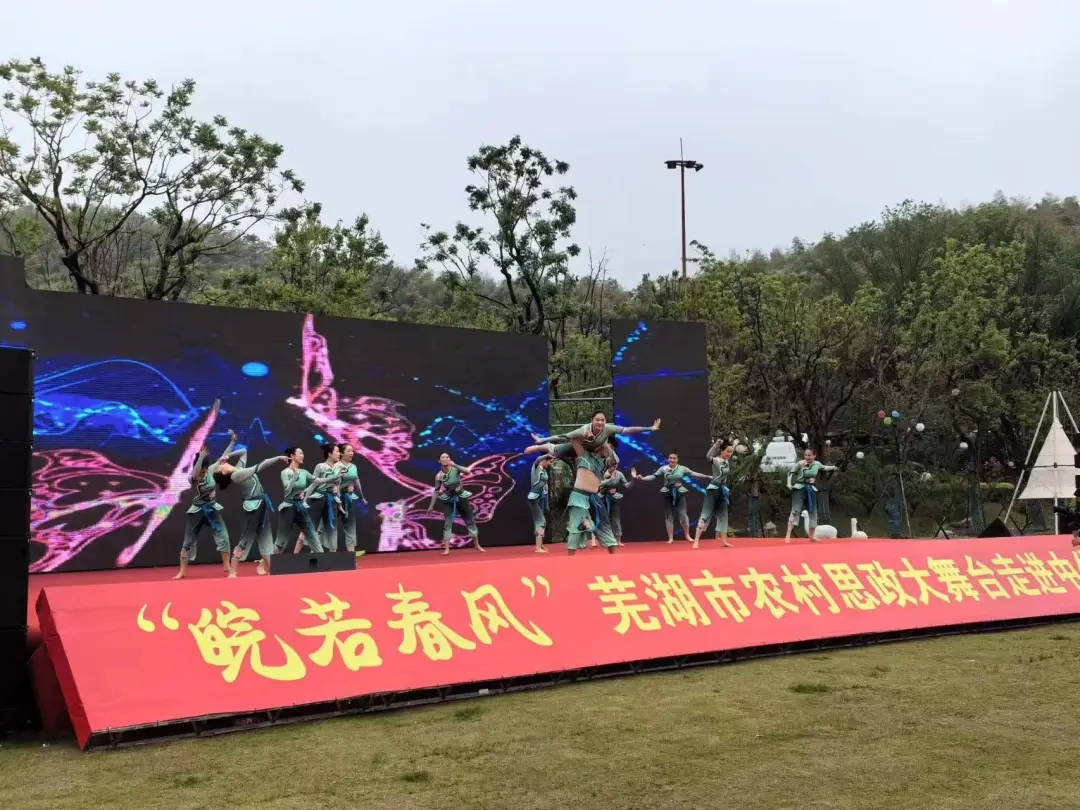 活動現(xiàn)場。