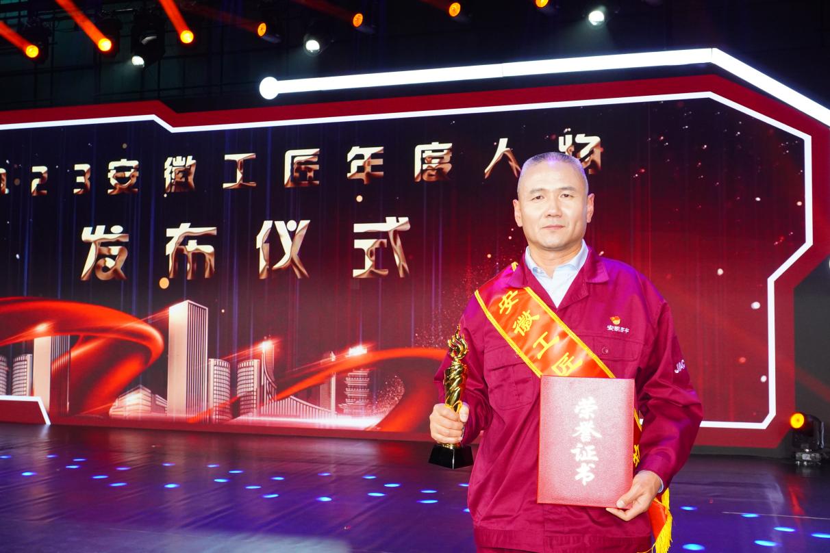 丁延松。受訪者供圖