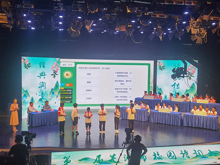 大賽現(xiàn)場。蕪湖市委宣傳部供圖