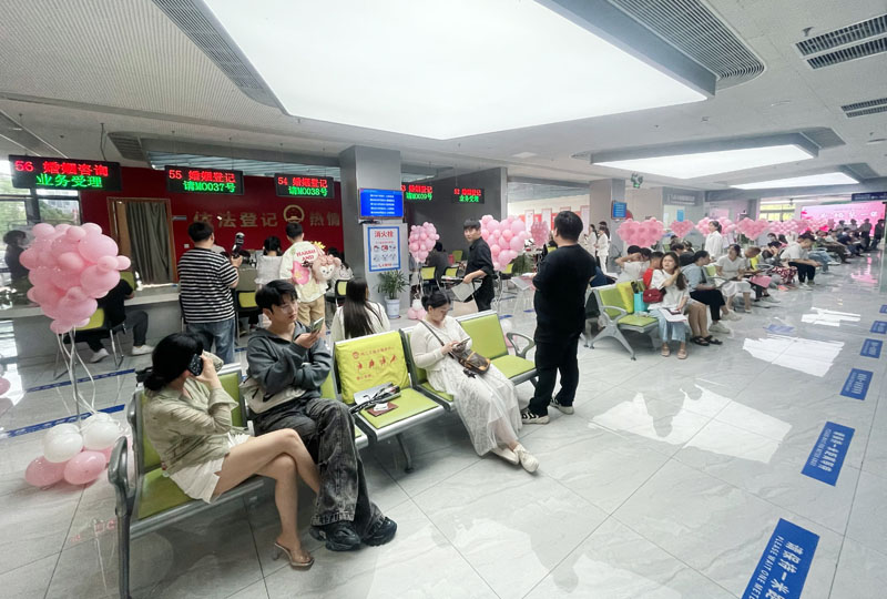 5月20日蕪湖市鳩江區(qū)婚姻登記處。