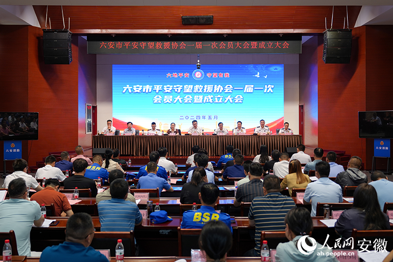 會(huì)議現(xiàn)場(chǎng)。人民網(wǎng)記者 苗子健攝(2).jpg