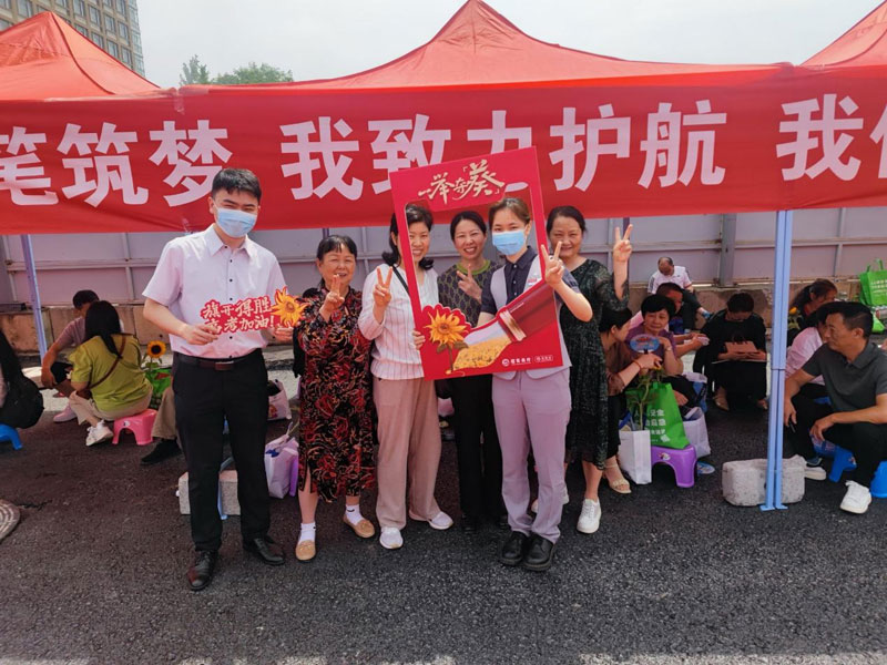 活動現(xiàn)場。招商銀行合肥分行供圖