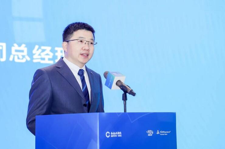 TüV萊茵合肥分公司總經(jīng)理張海峰致辭。