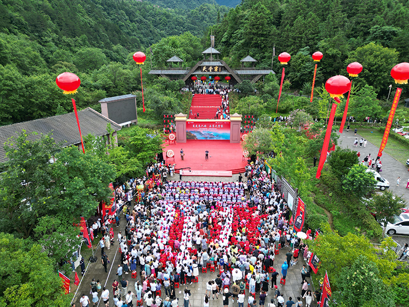 開幕式現(xiàn)場。 六安市文旅局供圖