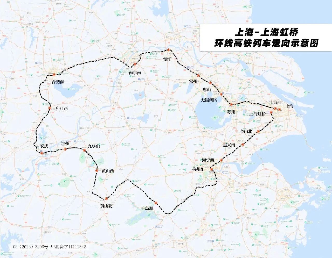 環(huán)線高鐵列車走向示意圖。