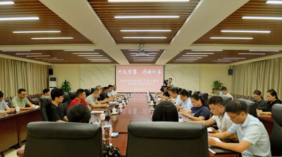 簽約活動(dòng)現(xiàn)場。