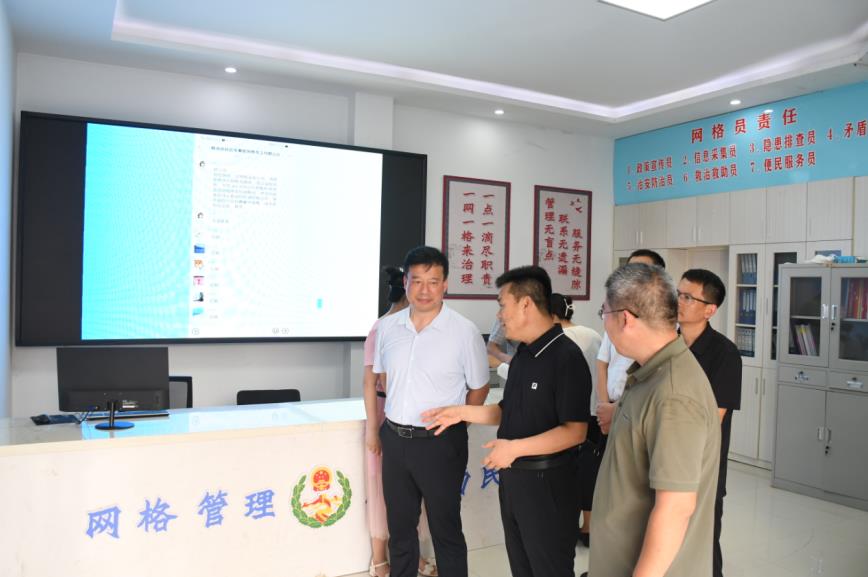 實地調(diào)研。許武壯供圖