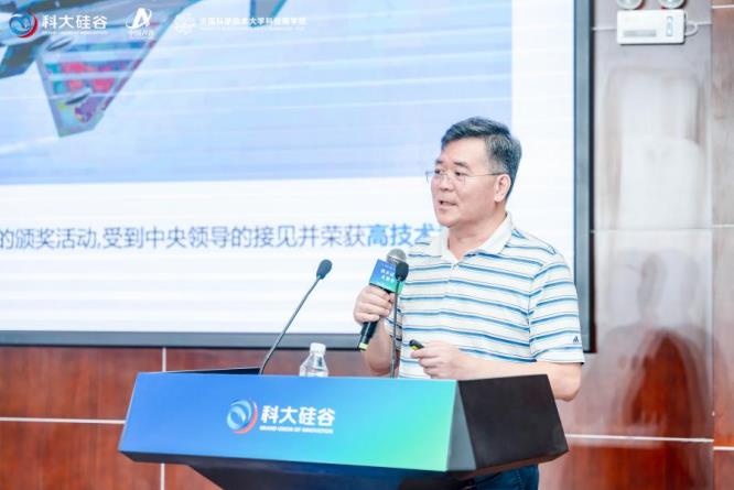 榮毅超授課分享。