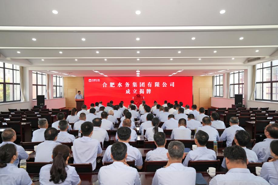 揭牌活動(dòng)現(xiàn)場(chǎng)。祝鑫供圖
