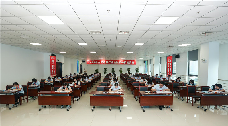 比賽現(xiàn)場。主辦方供圖