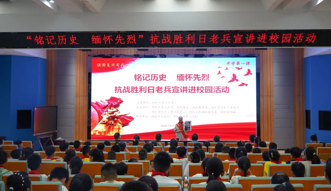 活動現(xiàn)場。郊區(qū)區(qū)委宣傳部供圖