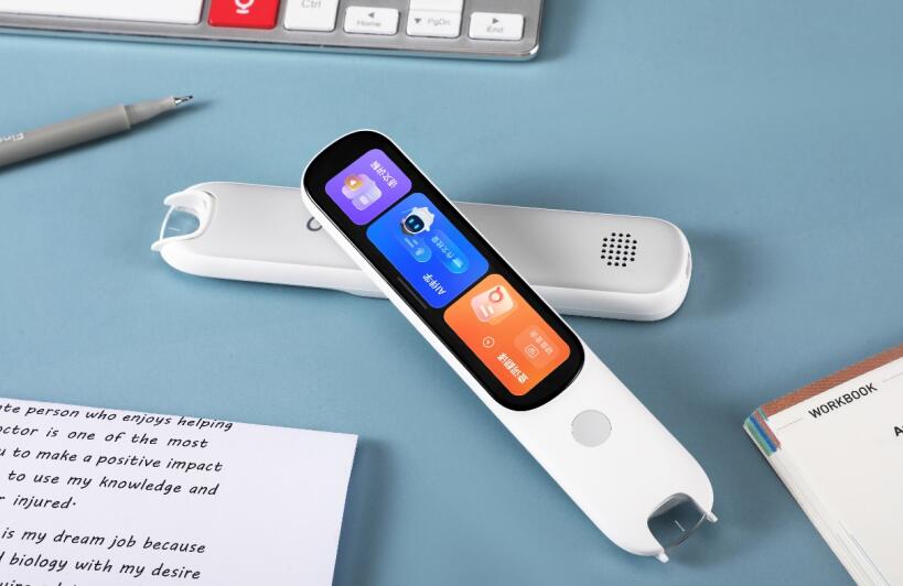 阿爾法蛋高速詞典筆D1 Pro。