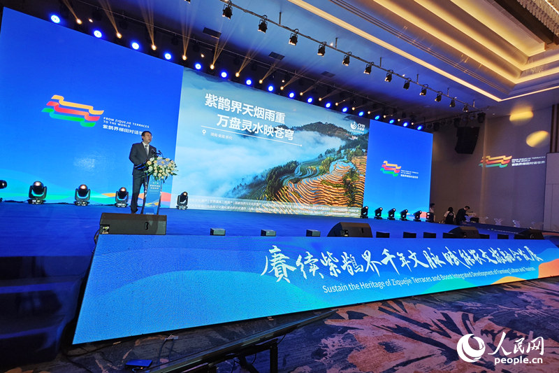 嘉賓作主旨演講。人民網(wǎng)記者 劉賓攝