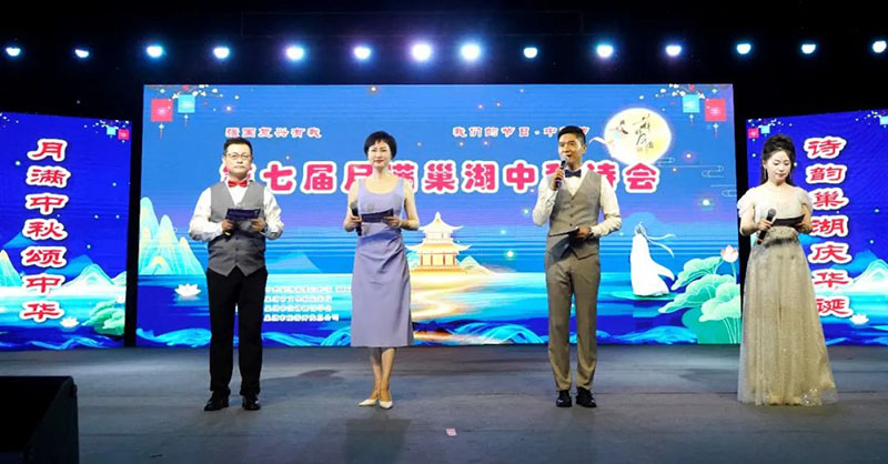 中秋詩會現(xiàn)場。