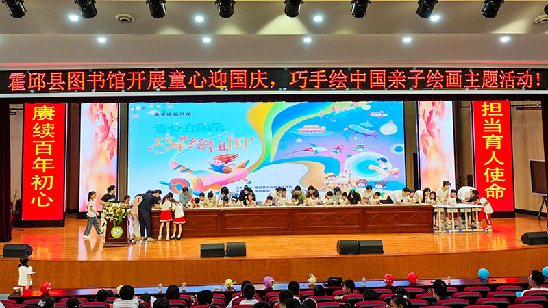 巧手繪中國主題活動(dòng)。霍邱縣委宣傳部供圖