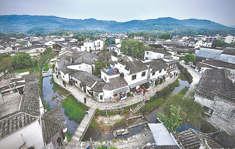 古村落·慢時光