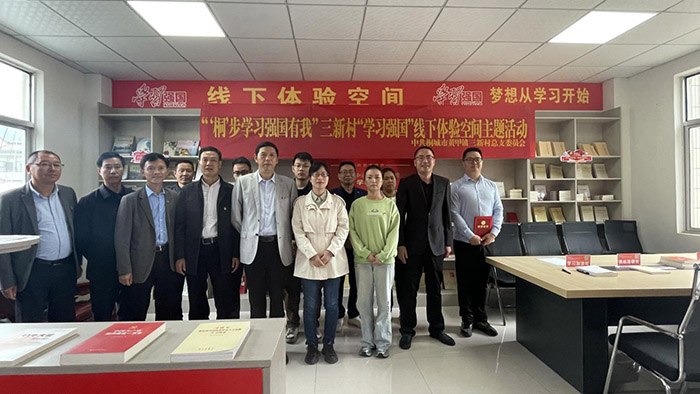 活動現(xiàn)場。桐城市委宣傳部供圖