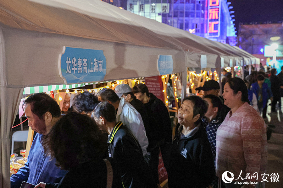 長江流域非遺美食展現(xiàn)場。人民網(wǎng)記者 張俊攝