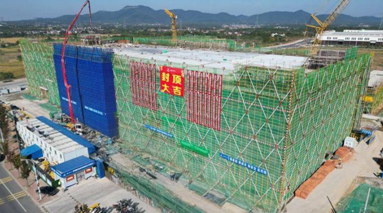 馬鞍山博望首個“機(jī)器上樓，汽車上頂”產(chǎn)業(yè)園項目封頂。