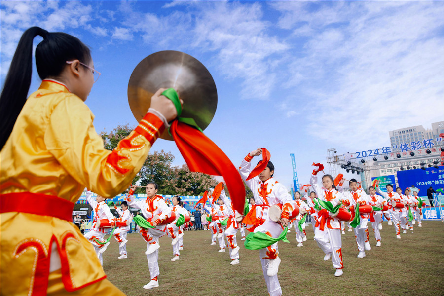 寧國(guó)市第五屆體育嘉年華活動(dòng)。