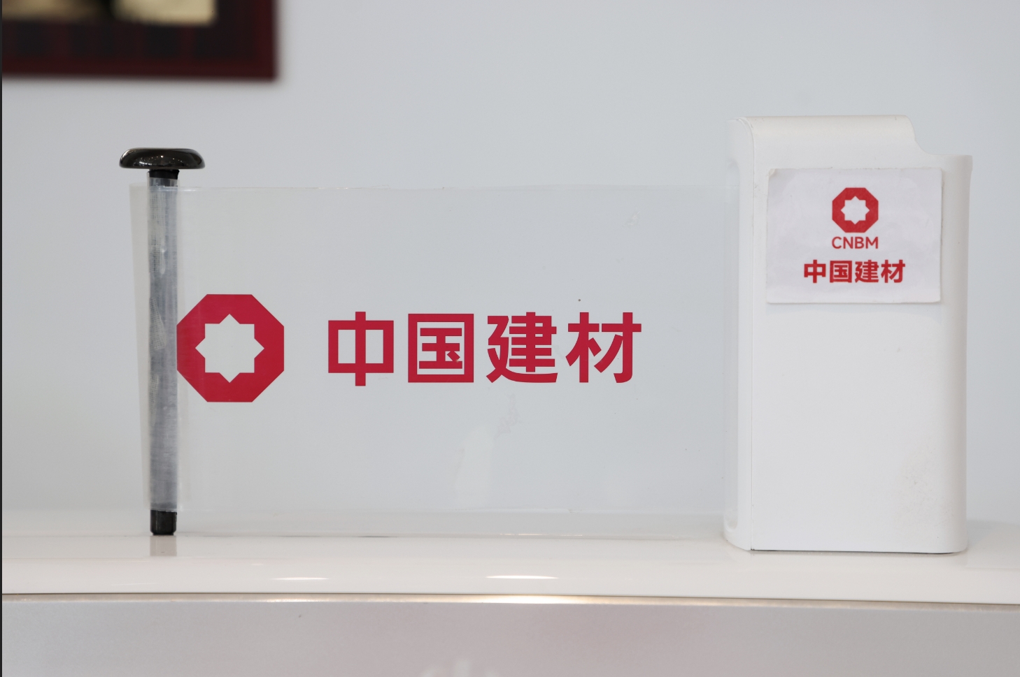 圖為30微米柔性可折疊玻璃。王曉飛攝