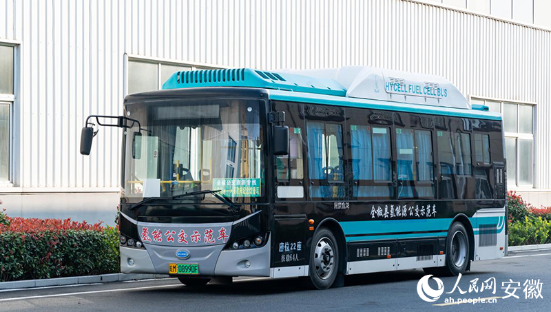 全椒縣氫能源公交示范車。人民網記者 周坤攝